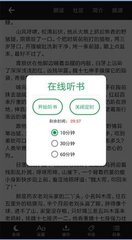 hth体育下载app